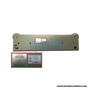 L470mm L580mm Elevator door hanger panel use for Hitachi 