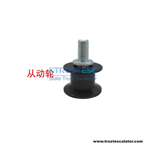 Lift belt roller use for S200 S300 K200 K300 OD34mm