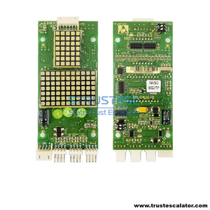 SM.04VS/G Elevator landing door indicator board 