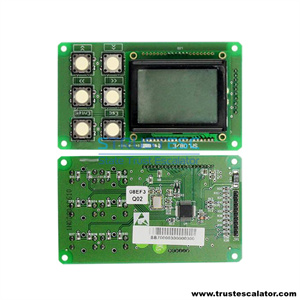 SM.08/E Elevator service tool operation panel use for Step 